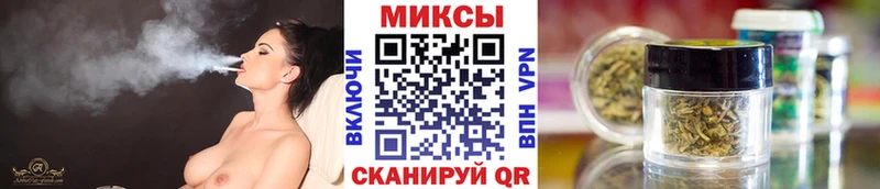 Бутират жидкий экстази  Чкаловск 
