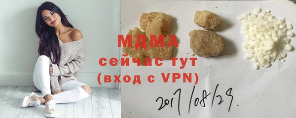 ПСИЛОЦИБИНОВЫЕ ГРИБЫ Алексин