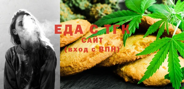 ПСИЛОЦИБИНОВЫЕ ГРИБЫ Алексин