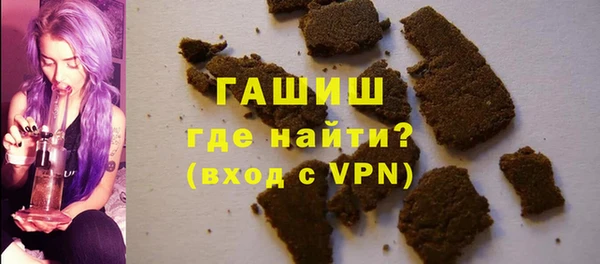 ПСИЛОЦИБИНОВЫЕ ГРИБЫ Алексин