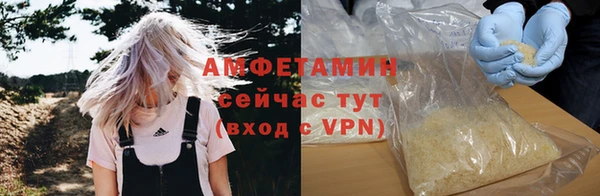 ПСИЛОЦИБИНОВЫЕ ГРИБЫ Алексин