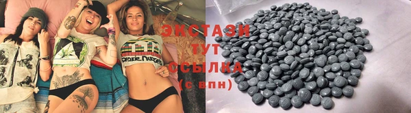метадон Алексеевка