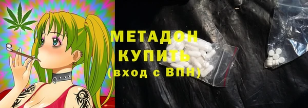 метадон Алексеевка