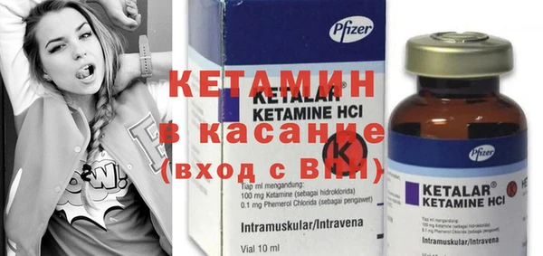 соль курить ск Нея